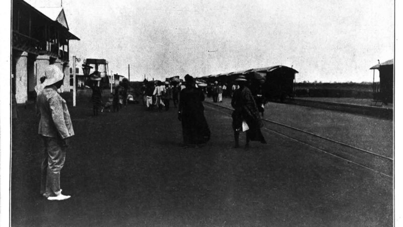 Togo-coast-train Lomé 1905-14, Togo. Image d'archive.