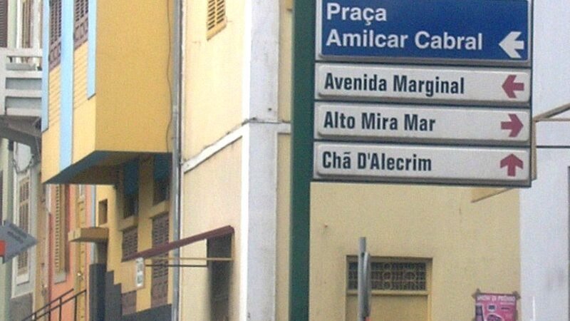 Sinaletica Mindelo (S Vicente, Cabo Verde), Cabo Verde. Image d'archive.