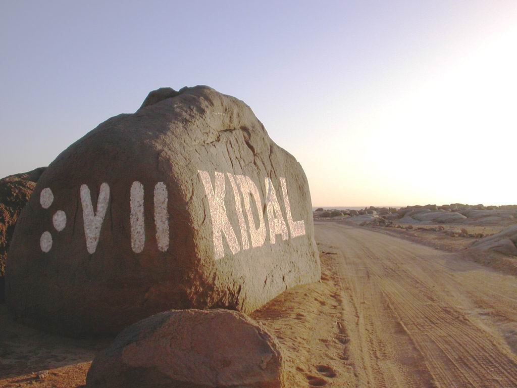 Kidal, Mali. Image d'archive.