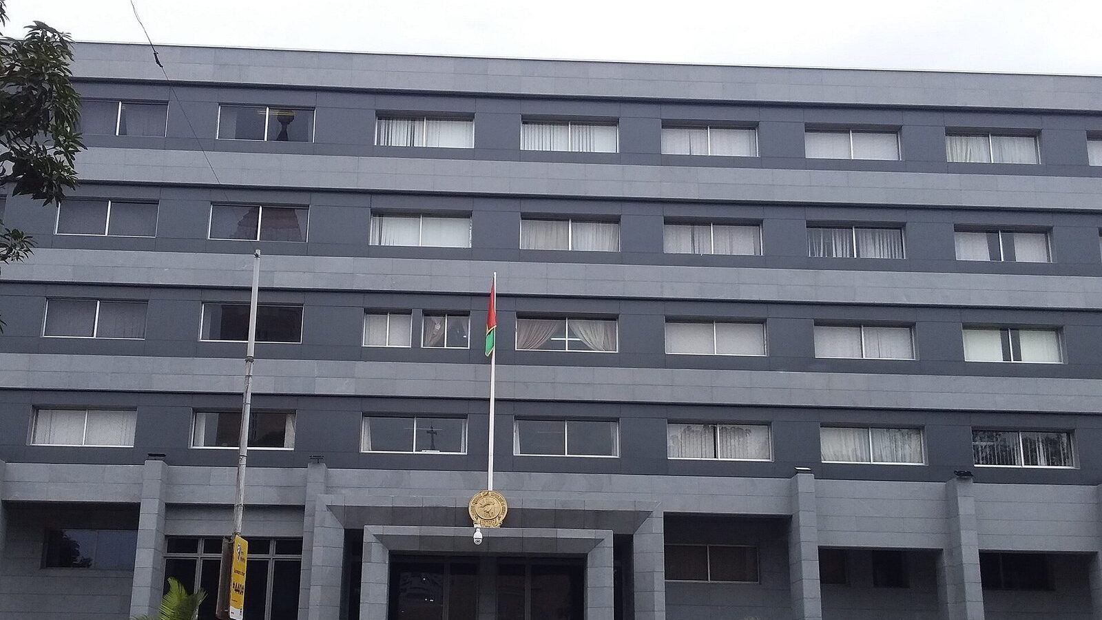Banque central de la république de Guinee, Guinée. Image d'archive.