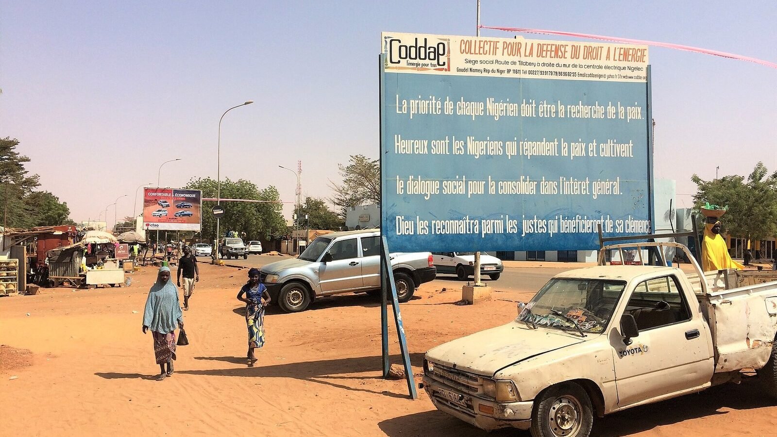 Niger, Niamey, Avenue de l'Entente (2)(Rue CI-15), Niger. Image d'archive.